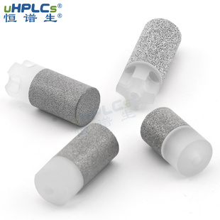 J8 Chromatography Consumables Hp Solvent Filter 8 Inlet Chromatography Id1 Stainless Steel Suction Sink Lc Constant Spectrum Filter Head G3