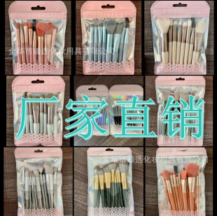 �羳���Q���yˢ���ϳ�Ҋ�G녵��hˢ�۲�ˢ�R�������}�����ˢܛë