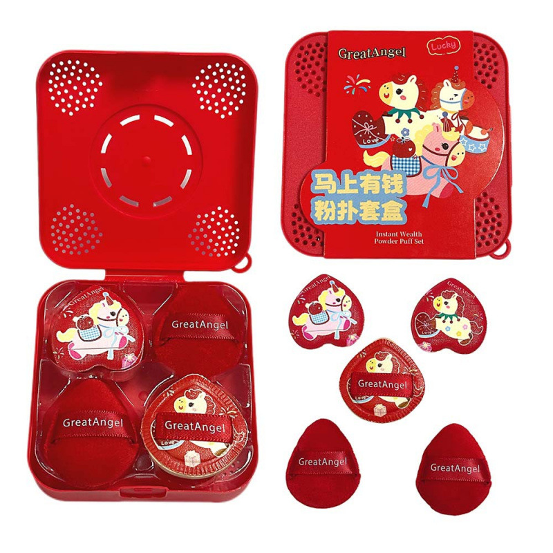 GreatAngel instantáneamente dinero en polvo caja de cubierta esponja suave para mejorar el maquillaje y herramientas de belleza