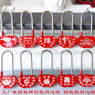 ���^ͬ���i���ֲ�ɫ耳���H�B���iؔ�\����i������iƽ���S��i