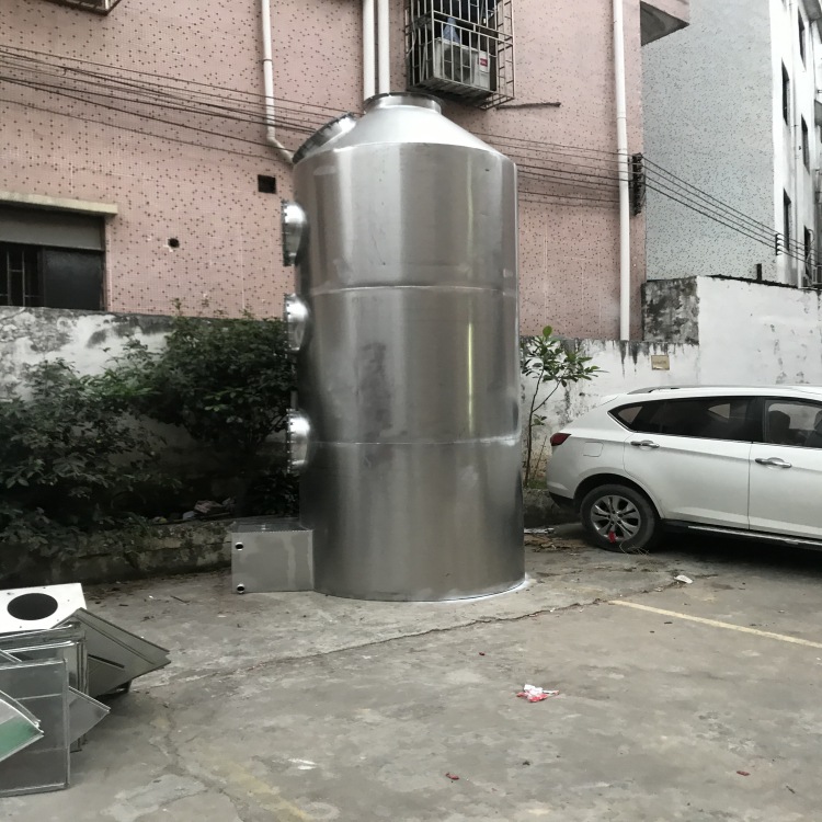 湖州工业臭气净化器 臭气净化设备质量不错
