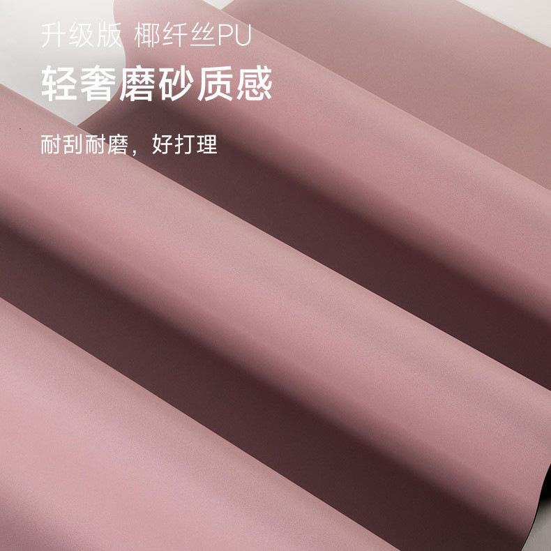 Colchoneta de yoga ligera de 80 cm de ancho, superventas transfronteriza, de caucho natural PU mate, antideslizante y resistente al desgaste, para ejercicio en casa. image 4