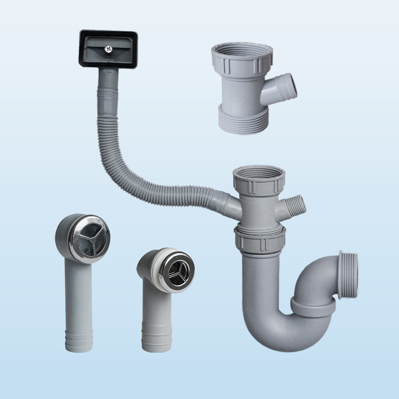 厨房水槽下水三通多种用途四通下水管配件防臭U管V弯方圆形溢水头