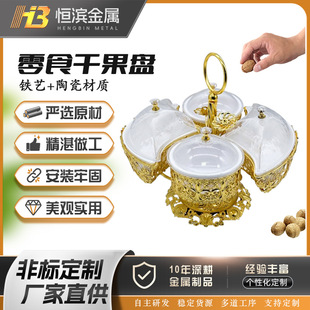 �Wʽ�մ�ˮ���P�ָ����P����͏d�p�ݸߙn�Ƶ���λ���~��ʳ�ɹ��P