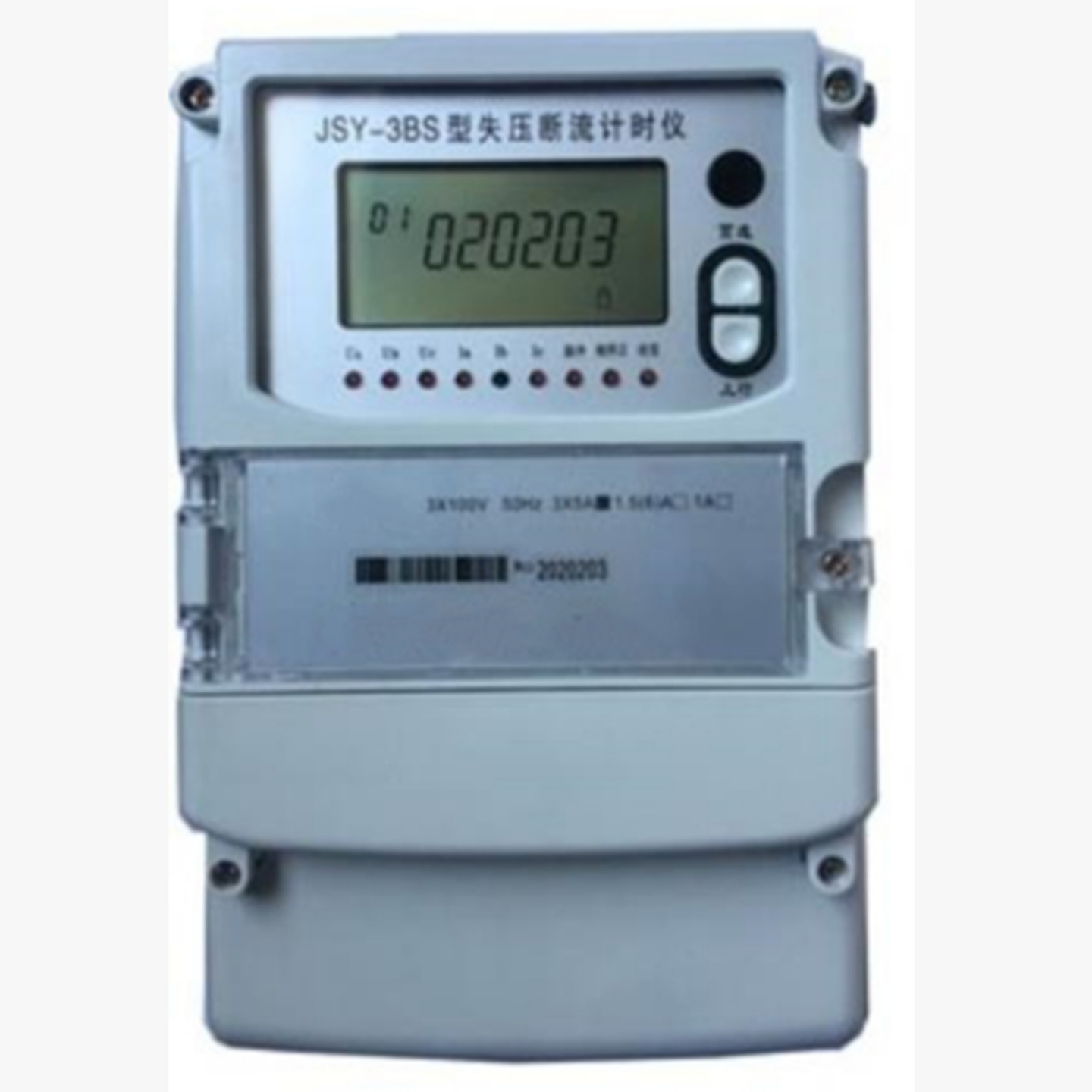 ZX供失压计时仪 3×100V 5 A 型号:ZX59/JSY-3BS库号：M346673