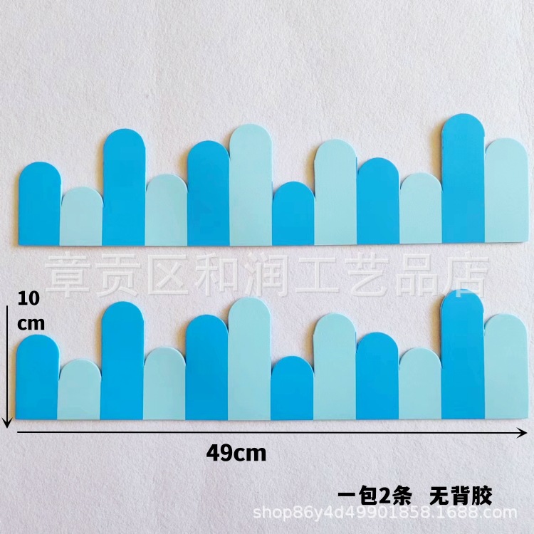 青不規則条2条