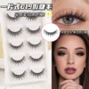 Little Devil 019 False Eyelashes