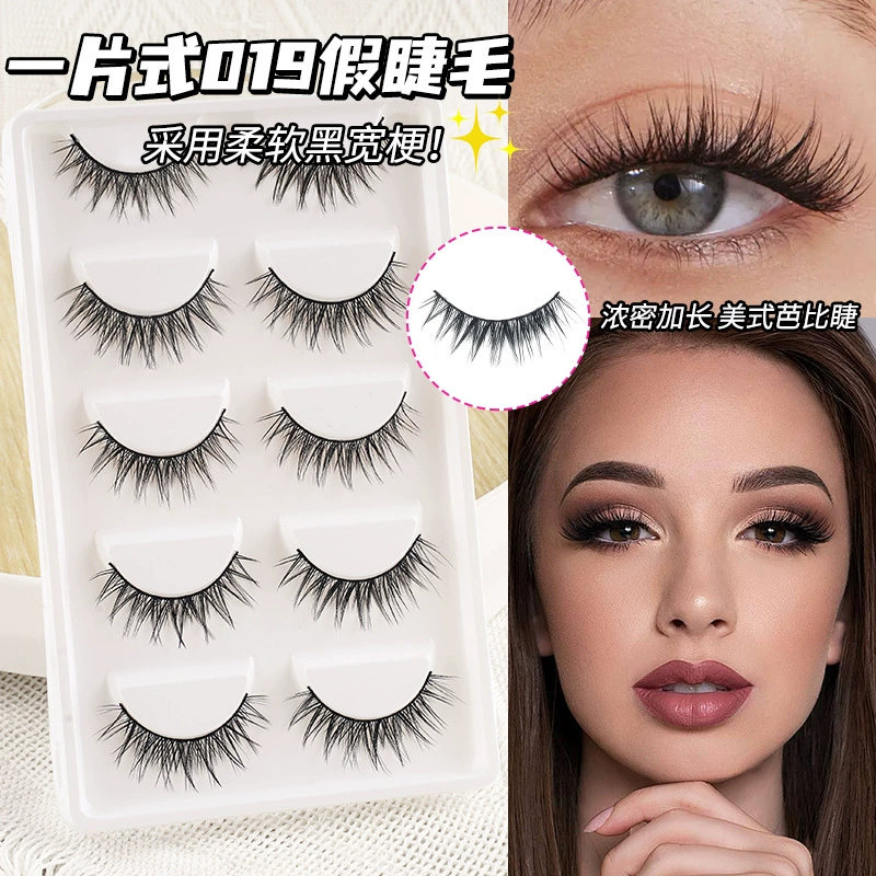 False Eyelashes (Little Devil) 5-Pair Pack — Various Styles: Natural, Extended, Volume