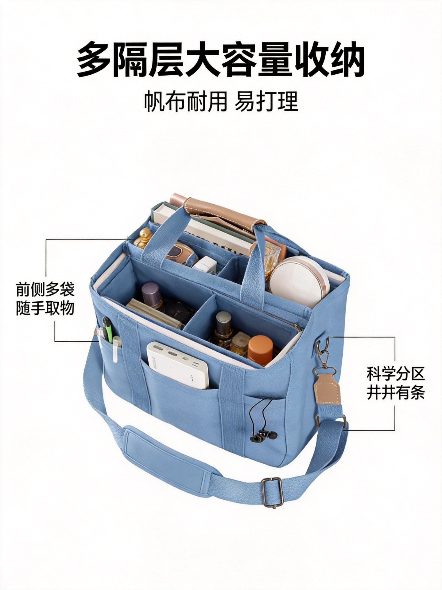 블루 [어깨 패드 포함]