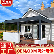 �¹Ž���Ժ���~��ͤ������ȷ�ˮDIY���@�e��������X�Ͻ��ͤ