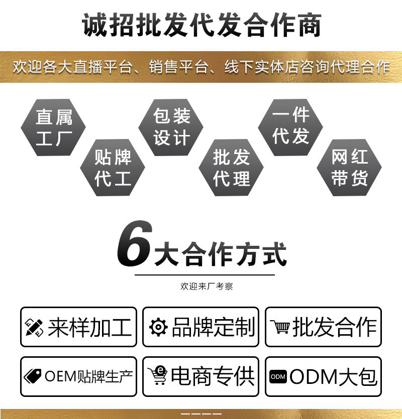 微信图片_20230410172357