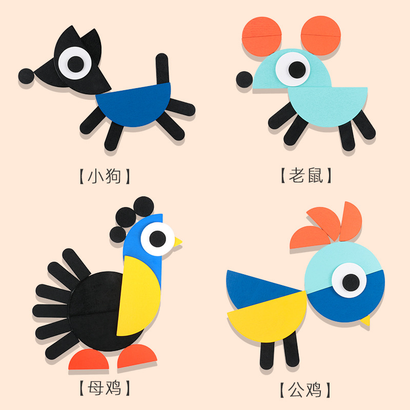 Rompecabezas Formas geométricas Rompecabezas de animales Rompecabezas creativo para niños Formas para niños Cognición de colores Juguetes de educación temprana Montessori