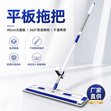 �����坍�ϰ�Ͱ���b����ϴ�ϰ�ħ�g�����Dƽ���ϰѴ�̖�����ϲ�