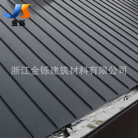 钢结构铝镁锰金属屋面 25-430铝镁锰板 矮立边铝合金屋面板