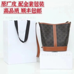 元工場の高品質の凱旋門のバケツは古い花を包んで中古の大容量のショッピングします。