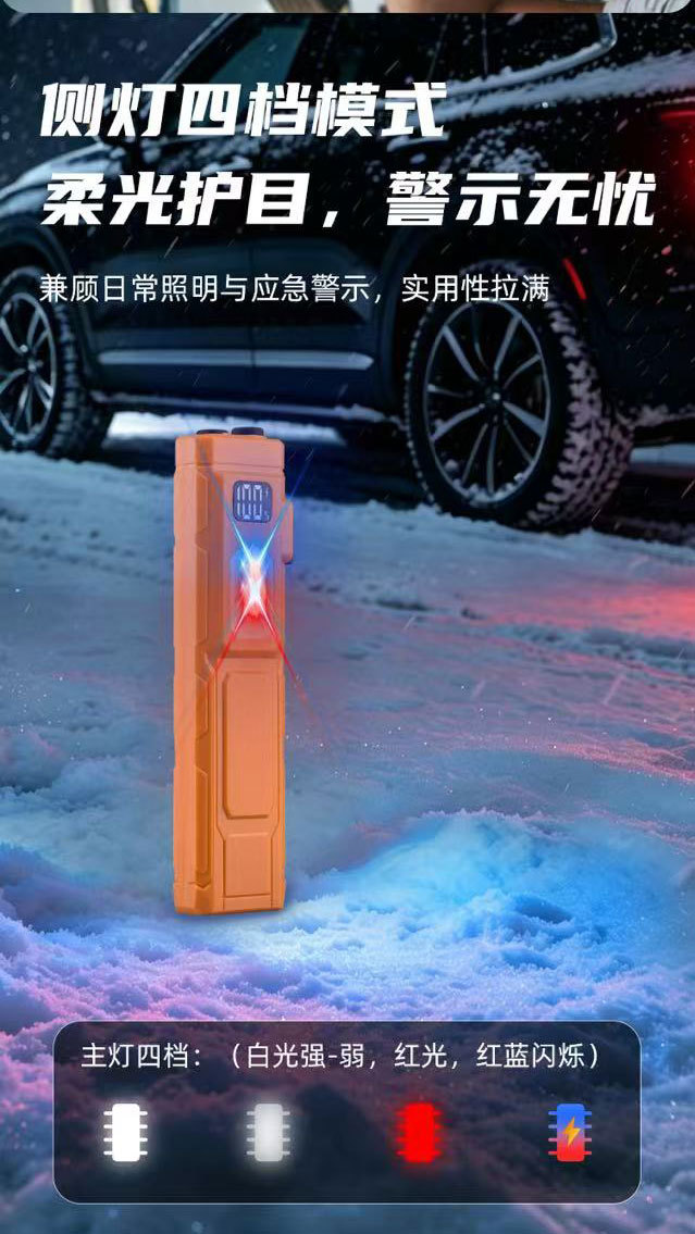 详情_05.jpg