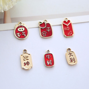 DIY�Ͻ��Ʒ��� K��ɫ���ͺϽ��� ����朵��� ţ���������