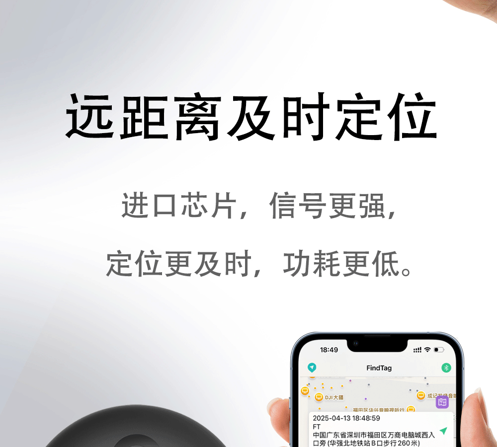 New Car GPS Tracker Pet Locator AirTag Anti-Loss Device Children Locator Magnetic Locator