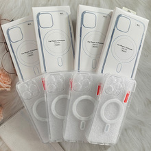 ͸֙CO17 iPhone16oliphone15pro