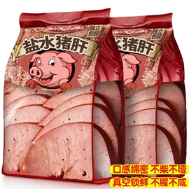 传统糕点;鸡肉零食;西式糕点