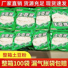 �����۴��b��ζɰ偷ۗl�t����ʳ�^���׾����������ۻ����������