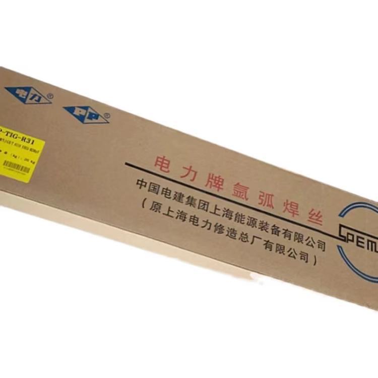 电力PP-TIG-R34低合金钨极氩弧焊丝1.0/1.2/1.6/2.m