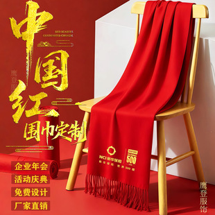 �t��������c���_�I�ە��Ї��t��tɫ��������ӡ��logo���S���l