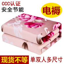 20262026�¿�늟�̺�p��������p���{�ؼ��ô����¿����������R��