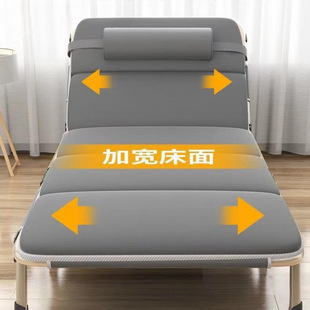 Office Nap Bed Simple Folding Bed Single Nap Bed Hospital Reclining Chair Portable