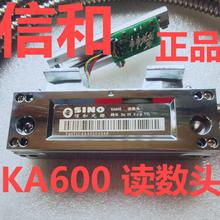 �ź͹�ų�KA-600 �x���^ ���L3M 5V 5UM TTL ��� ���B ���u����