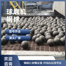 75MMĥC򣬵VɽĥC͸g܈呴