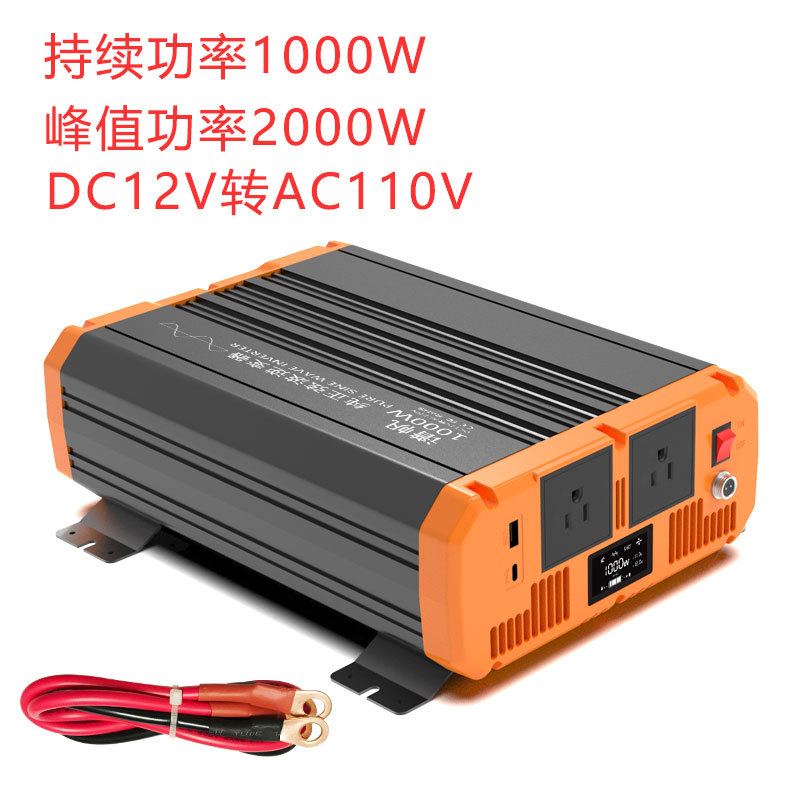 Inversor de onda sinusoidal pura potencia completa 2000W3000W12v24v48V a 220V convertidor de camión doméstico