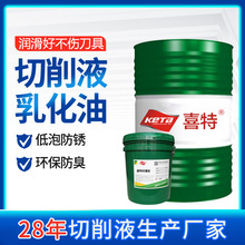 ϲ�حh������Һ ���ؙC�����P��~�X�Ͻ���P�黯��ˮ��������Һ