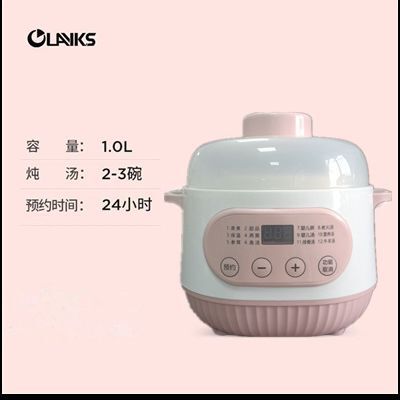 電気スープ鍋 セラミック製スープ鍋 家庭用スープ鍋 全自動予約機能付き蒸気スープ鍋 健康粥電気鍋 卸売|undefined