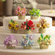 Compatible with Lego Forever Flower Sunflower Flower Basket Blocks Flower Potted Plant Ornaments Educational Assembled Toys Gift for Girls