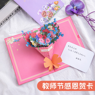 �̎����R�����ώ��¿�ף���Y��3d�������w�ֹ��ж��ώ�����С��Ƭ