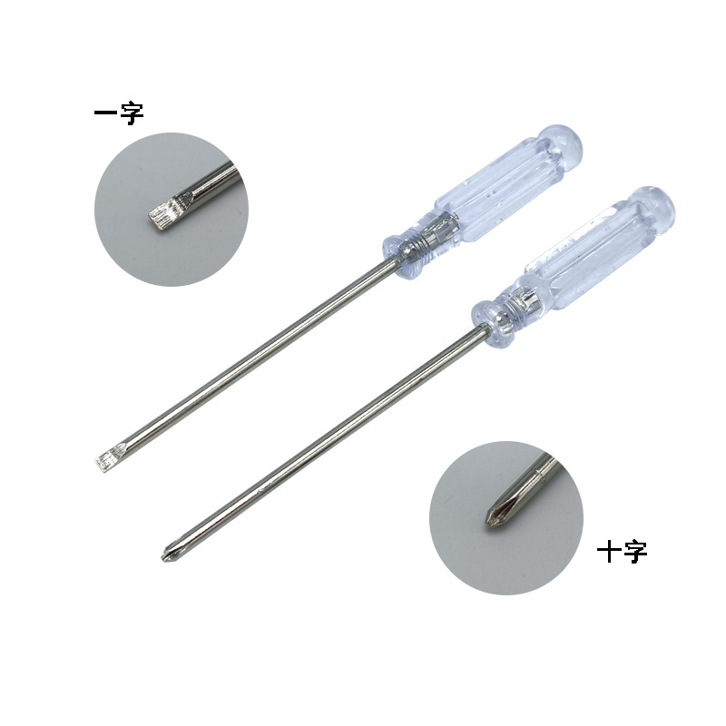 Crystal Transparent 3.0 Cross Slotted Screwdriver Multifunctional Repair Tool Toys Home Appliances Distribution Screws Wholesale