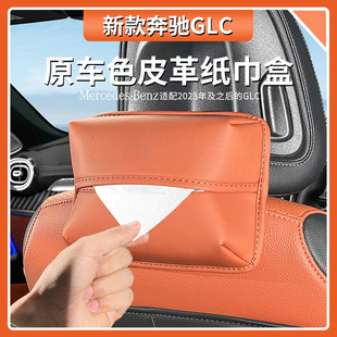 ���YGLC260Lԭ܇ɫƤ�����д����ג�ʽGLC300L�鼈��܇���b���Ʒ