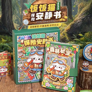 �Z�e��؈̽�U���o�� �ɐ��LȤζ�淨������ü��ֹ�diy��ͯ���