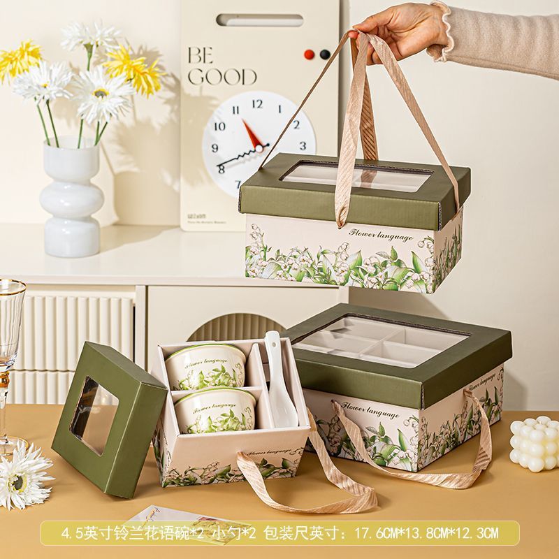 [링롱가든] 그릇 2개, 숟가락 2개, 고급 선물박스