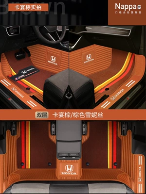 Special Full Surrounding Car Mat — Modelə uyğun ayaqaltı