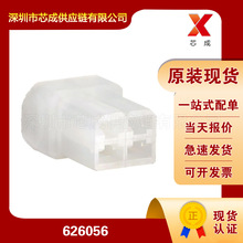 626056 TE̩�� ���������� һվʽ�䵥 ԭװ�ֻ�