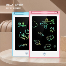д�ְ�8.5��10��12��Һ���������LCD��ɫ����Ϳѻ��ͯҺ����д��