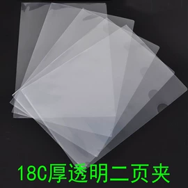 笔记本记事本;中性笔;便利贴