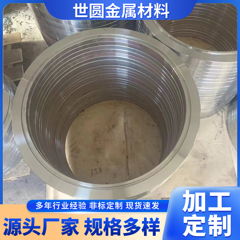 耐磨抗压锻造法兰盘平焊法兰机床加工法兰盘附件异形件