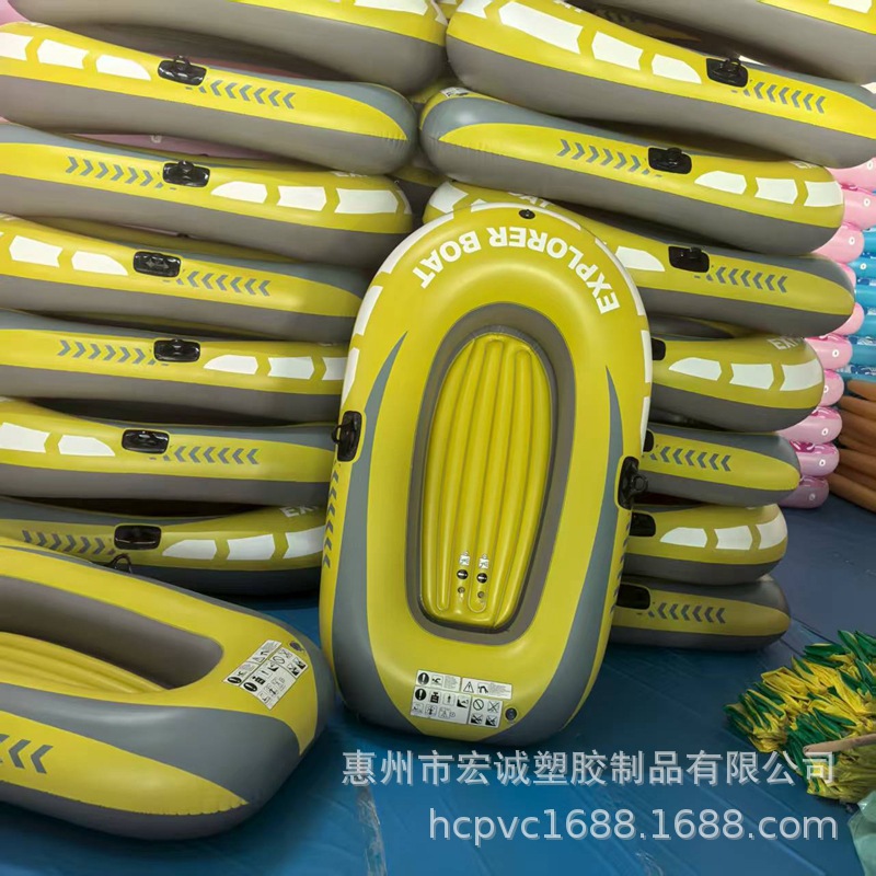Inflatable eraser PVC