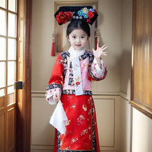 新款儿童春秋季格格清朝宫廷服2024国风印花女童汉服古装旗袍套