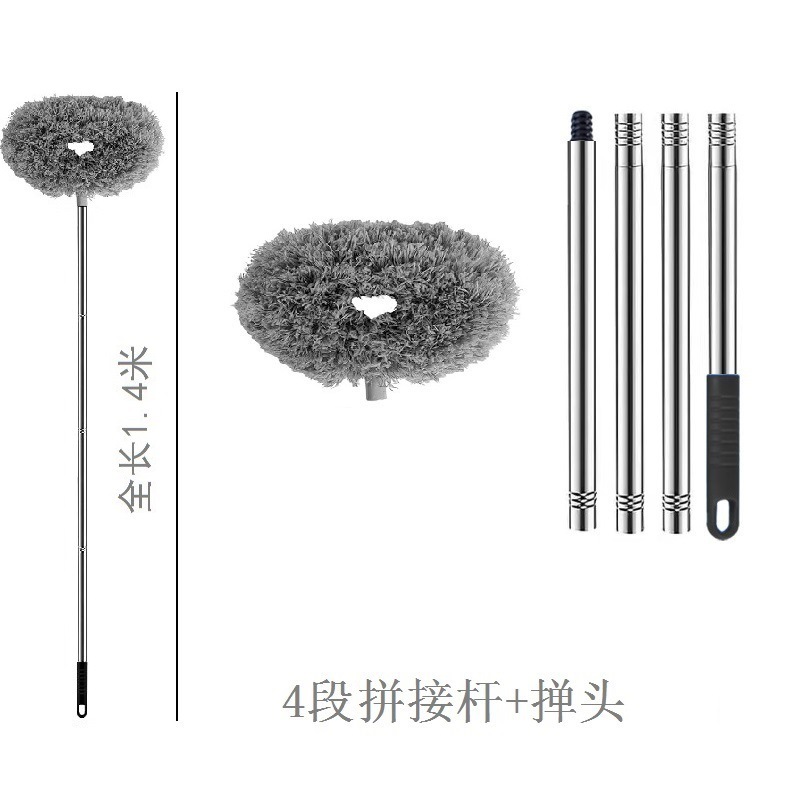 Plumero de plumas multifuncional redondo con poste de empalme para limpieza de ventiladores de techo, limpieza de techo, eliminación de polvo, limpieza de techo, transfronterizo.