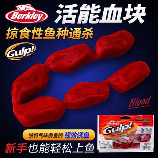 ؐ����Ѫ�K����ܛ�D�i���T�~Gulp�ڿӹS���V�|�~·�����D