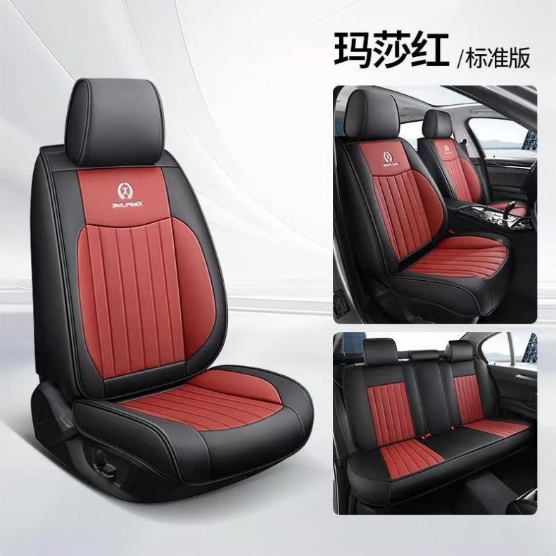 2025 All-Season Universal Seat Cushion Full Coverage Car Seat Pad Nappa Leather Seat Cover Specially Designed for Cross-Border Hot Sales